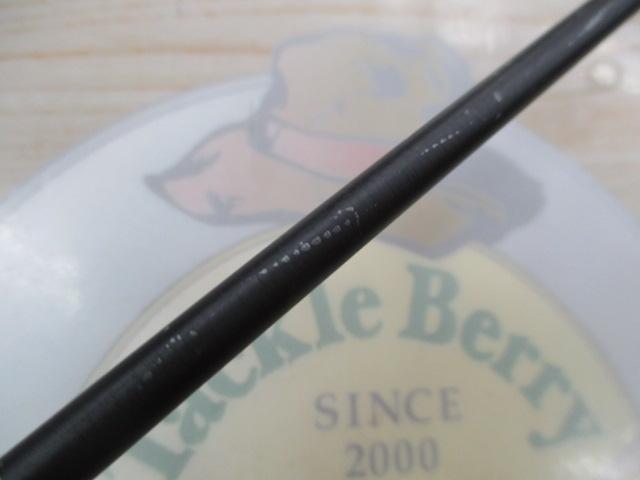 ファンタジスタ FNS-68MH Deez