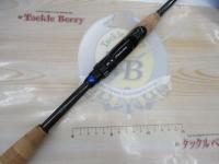 ファンタジスタ FNS-68MH Deez