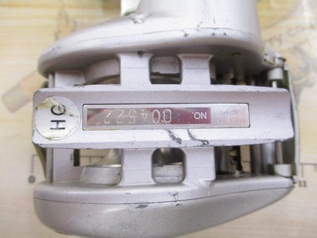 イクシオーネM300RM 