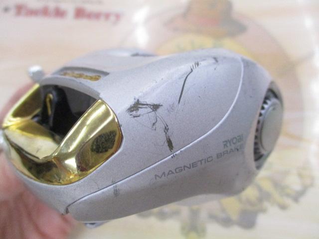 イクシオーネM300RM 