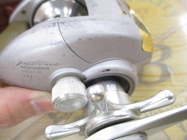 イクシオーネM300RM 