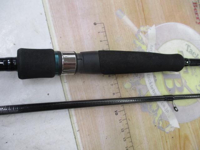 エメラルダスX 86M