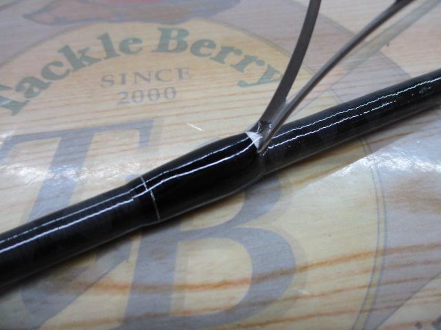 ブレイゾン S69L