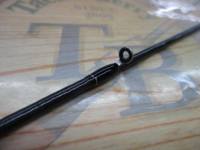 ブレイゾン S69L