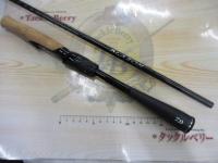 ブレイゾン S69L