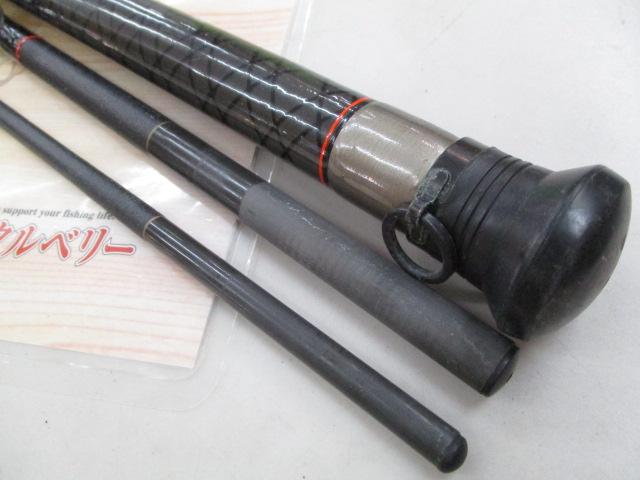 CCスーパー剣崎 50-300