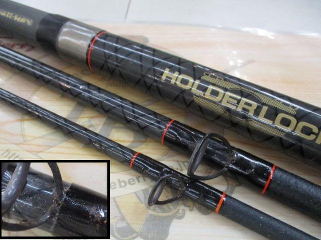 CCスーパー剣崎 50-300