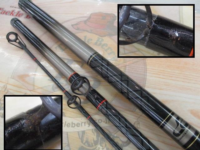 CCスーパー剣崎 50-300