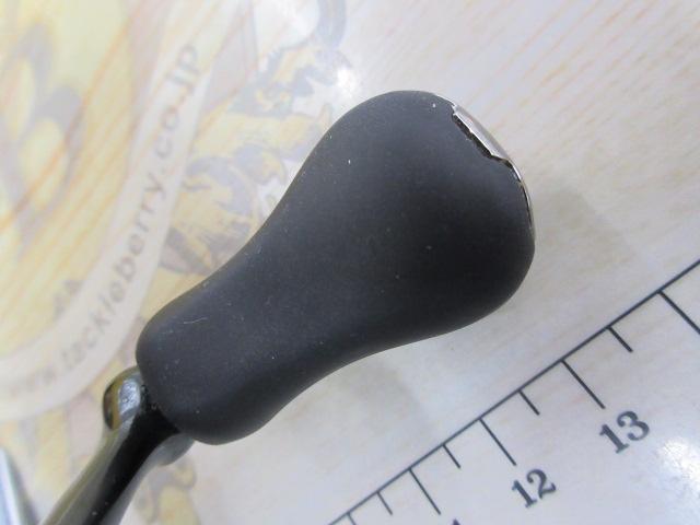 21ナスキー C2000S