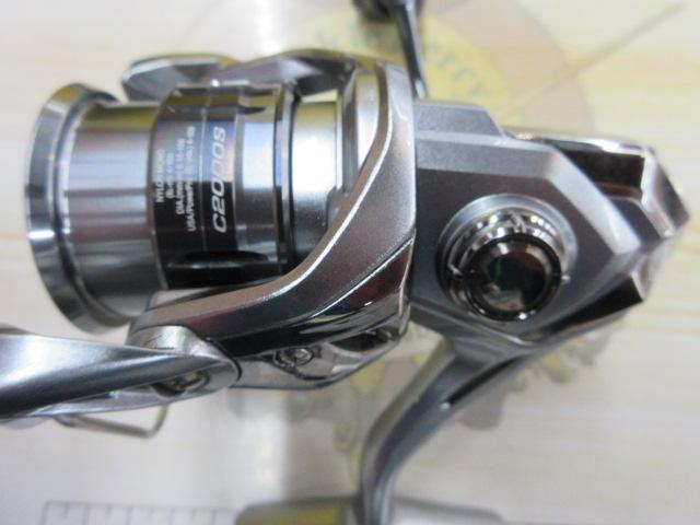 21ナスキー C2000S