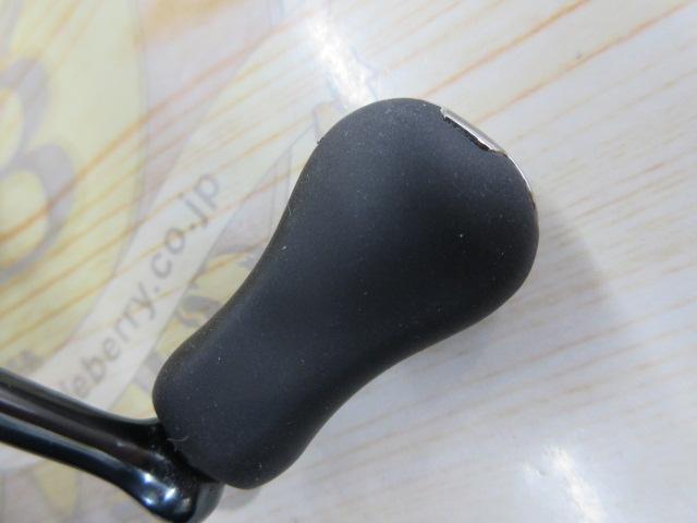 21ナスキー C2000S