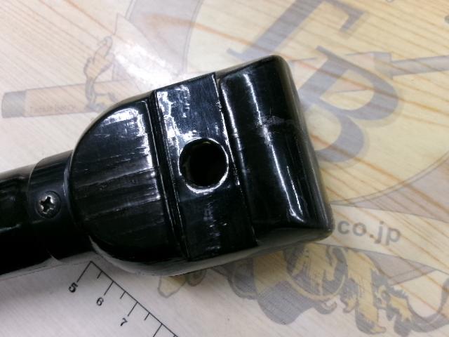 メーター倶楽部巨鯉 HH525B