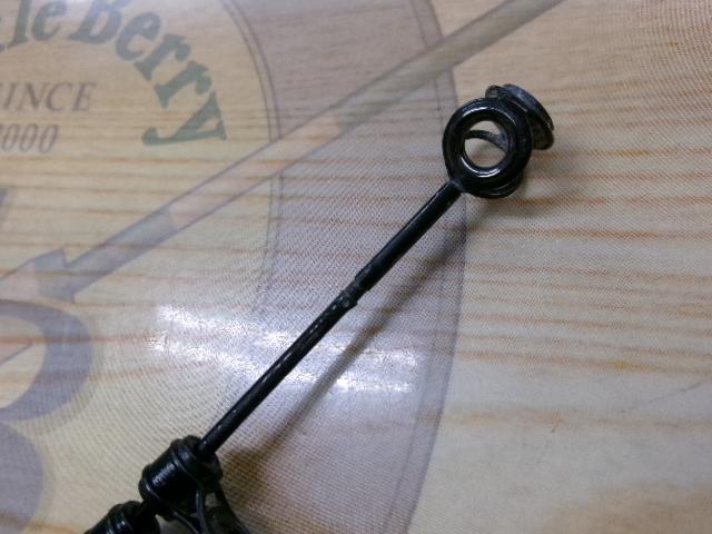 メーター倶楽部巨鯉 HH525B