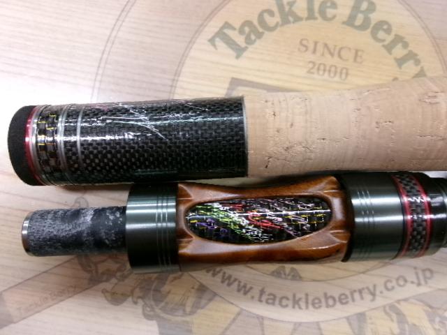 ワークスリミテッド チューンドバックウォーター BWS-501FS-MRXTi