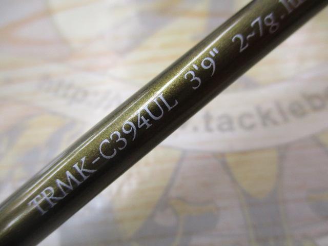 トラウティンスピンマルチユース TRMK-C394UL