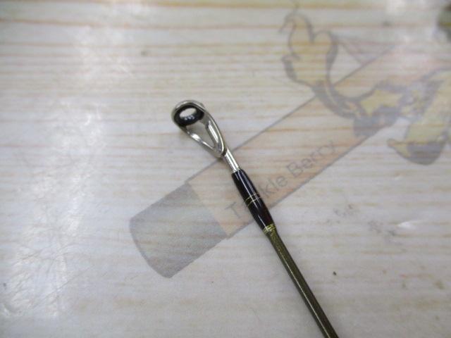 トラウティンスピンマルチユース TRMK-C394UL