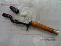 スローテーパーハンドル メープルバール(樹脂コート)