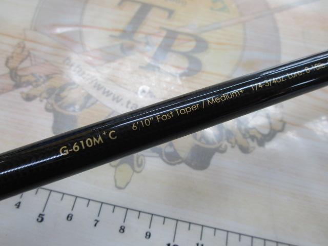 グラディエーターG-610M+Cスカイウォーカー