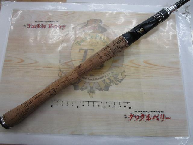 グラディエーターG-610M+Cスカイウォーカー