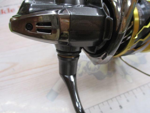 タコスフィールド TKFS-762H