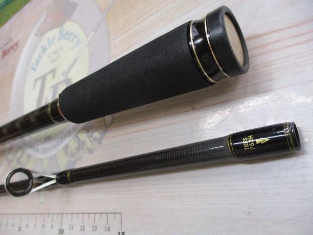 タコスフィールド TKFS-762H