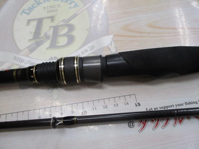 タコスフィールド TKFS-762H