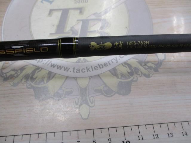 タコスフィールド TKFS-762H