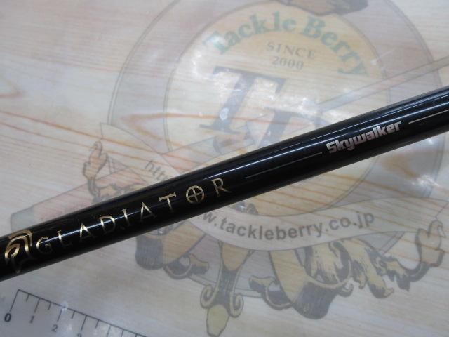 グラディエーターG-610M+Cスカイウォーカー