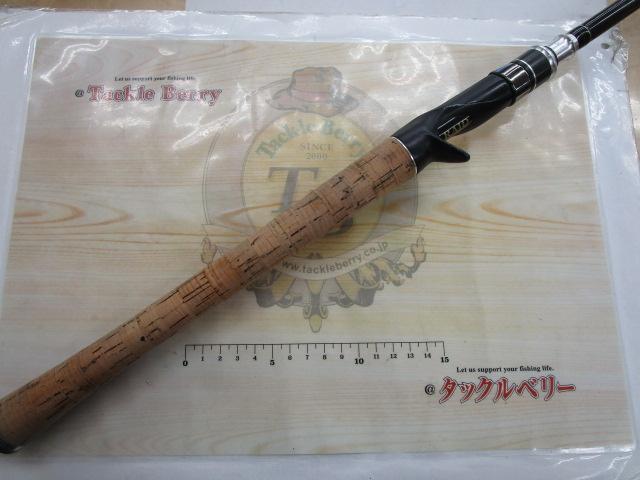 グラディエーターG-610M+Cスカイウォーカー｜＠ベリーネット 日本最大