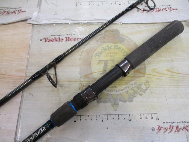 コーラルスター CDOS-70M