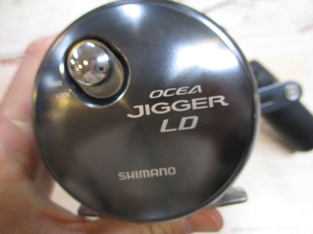 24オシアジガーLD 2500MG