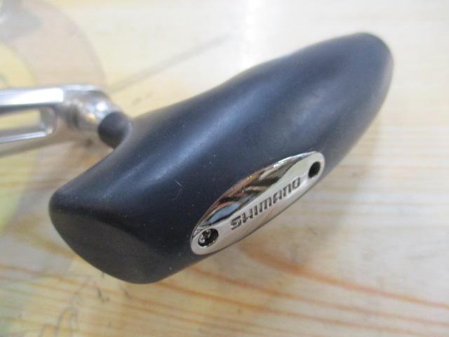 20オシアジガー 4000