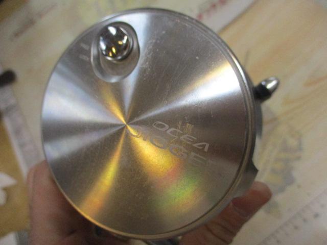 20オシアジガー 4000