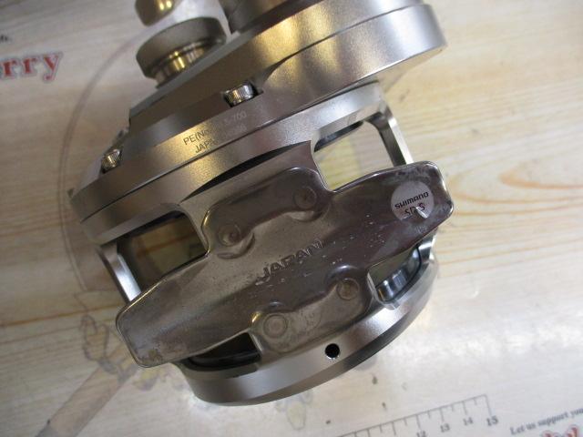 20オシアジガー 4000