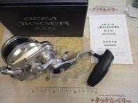 20オシアジガー 4000