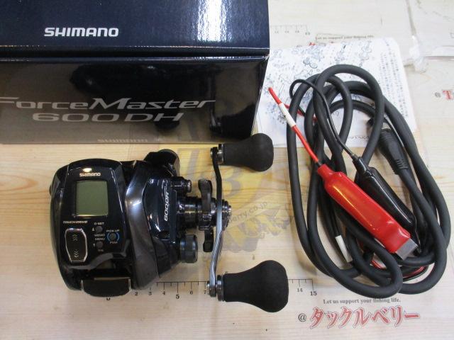 20フォースマスター 600DH