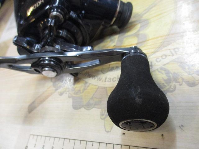 20フォースマスター 600DH