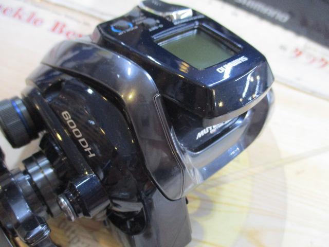 20フォースマスター 600DH