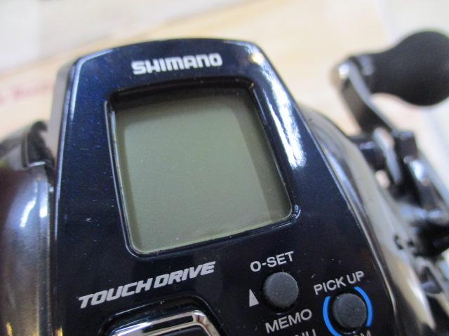 20フォースマスター 600DH