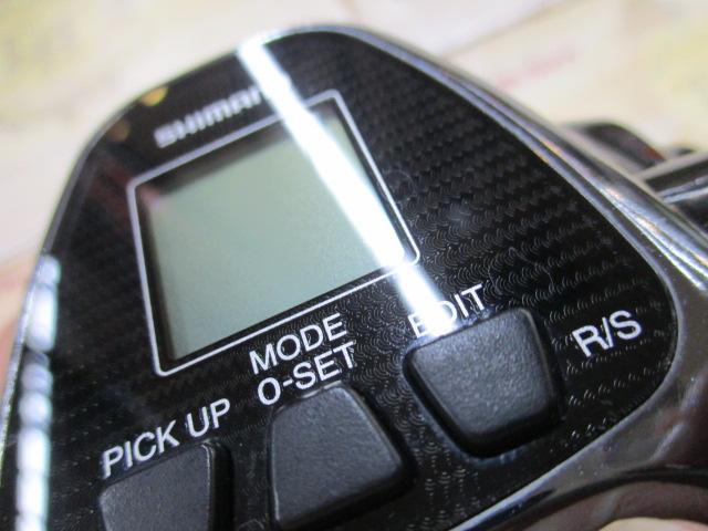 19ビーストマスター 2000EJ