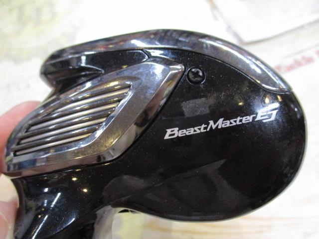 19ビーストマスター 2000EJ