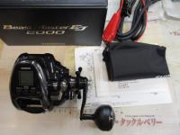 19ビーストマスター 2000EJ