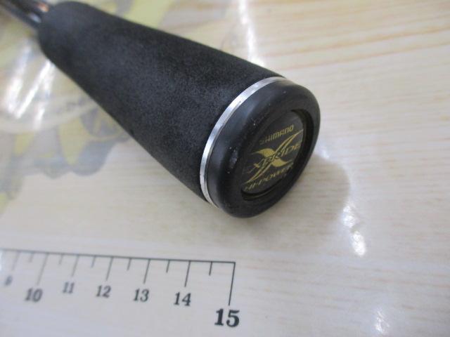 エクスプライド 2610L