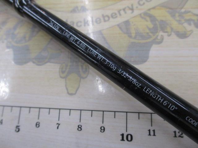 エクスプライド 2610L