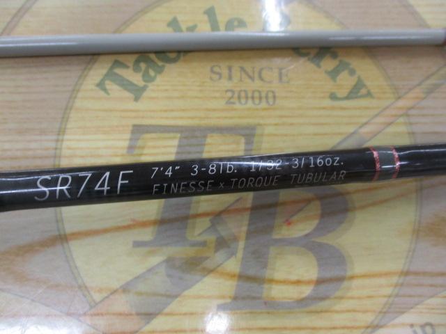 スローリトリーブ SR74F