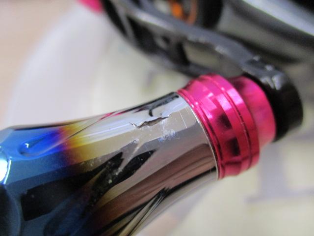 19バルケッタプレミアム 151DHXG