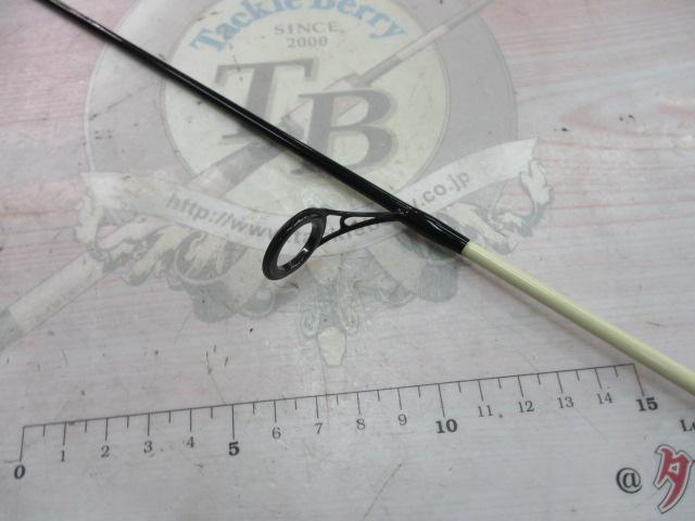 エッグキャストソフティ 120 マスカットグレープ