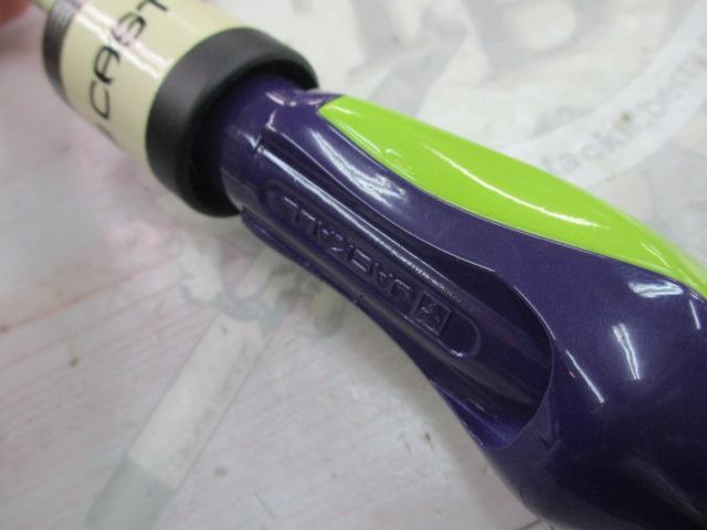 エッグキャストソフティ 120 マスカットグレープ