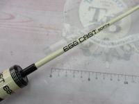 エッグキャストソフティ 120 マスカットグレープ