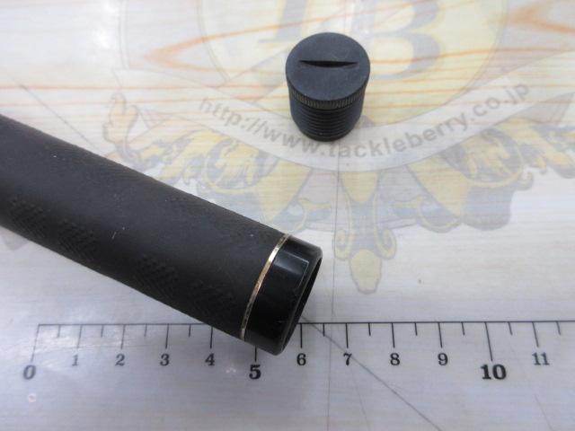 がま磯チヌ競技スペシャル 125-53